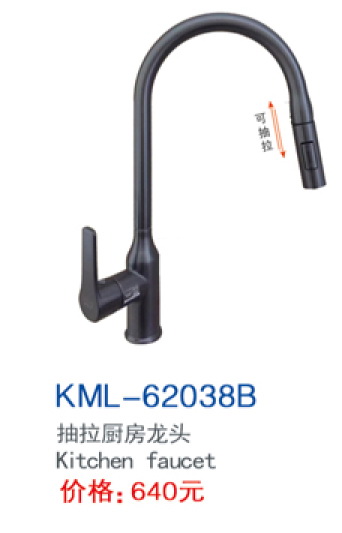 KML-62038B