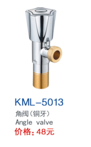 KML-5013
