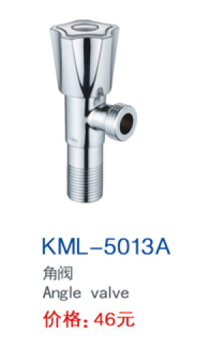 KML-5013A