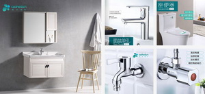 节水龙头是如何节水？如何挑选节水龙头？